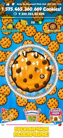 Cookie Clickers 2 для iOS — скриншот 1