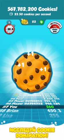 Cookie Clickers 2 для iOS — скриншот 5