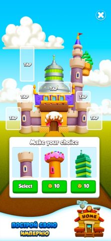 Cookie Clickers для iOS — скриншот 4