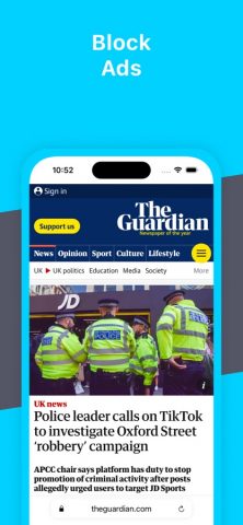 Cookie Web Browser Private для iOS — скриншот 3