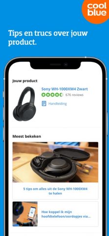 Coolblue для iOS — скриншот 5