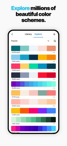 Coolors для iOS — скриншот 2