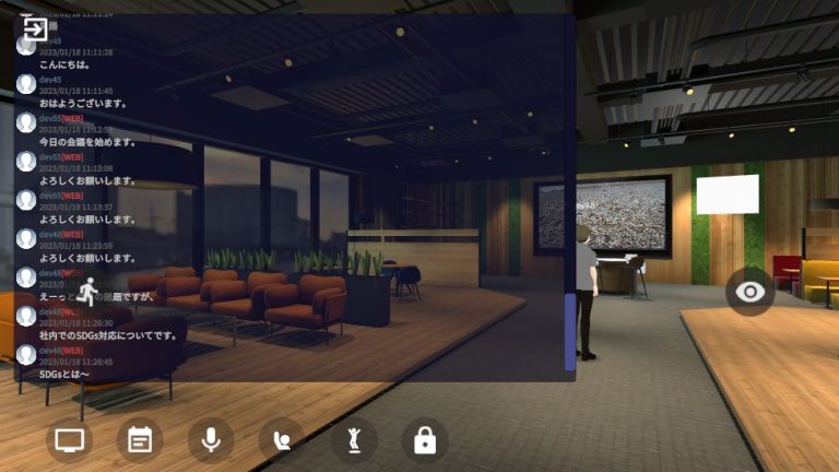 Coome для Android — скриншот 1