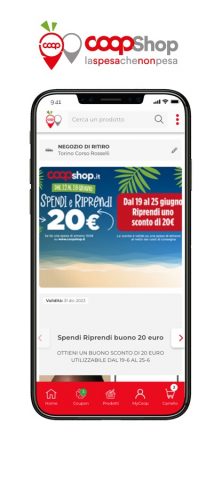 Coopshop для iOS — скриншот 1