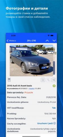 Copart — Online Auto Auctions для iOS — скриншот 3