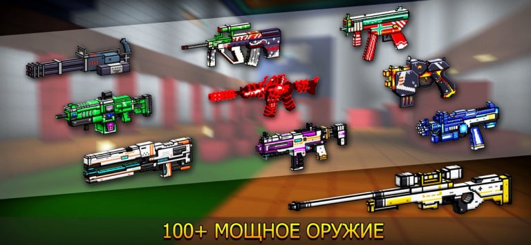 Cops N Robbers:Pixel Craft Gun для iOS — скриншот 5