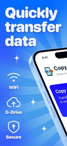 Copy My Data — Передача Файлы для iOS — скриншот 1