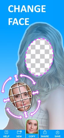Copy Replace Photo Face Swap для iOS — скриншот 2