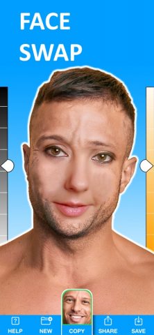 Copy Replace Photo Face Swap для iOS — скриншот 4