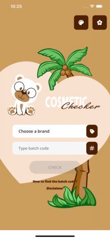 Cosmetic Checker для iOS — скриншот 2