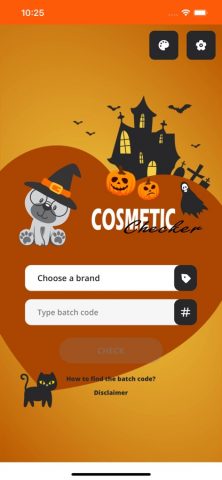 Cosmetic Checker для iOS — скриншот 3