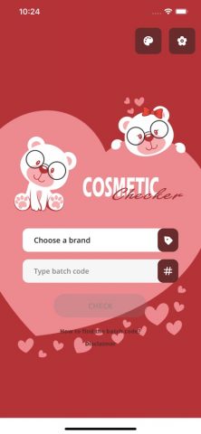 Cosmetic Checker для iOS — скриншот 4