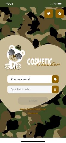 Cosmetic Checker для iOS — скриншот 5
