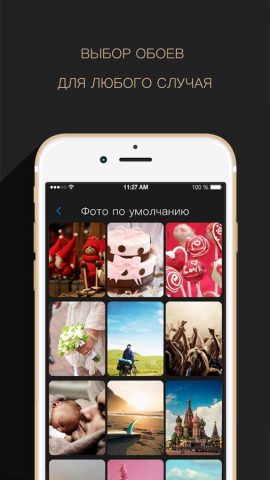 Countdown App Free (Big Day Event Timer Reminder) для iOS — скриншот 5