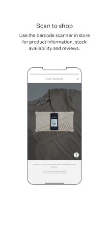 Country Road для Android — скриншот 4