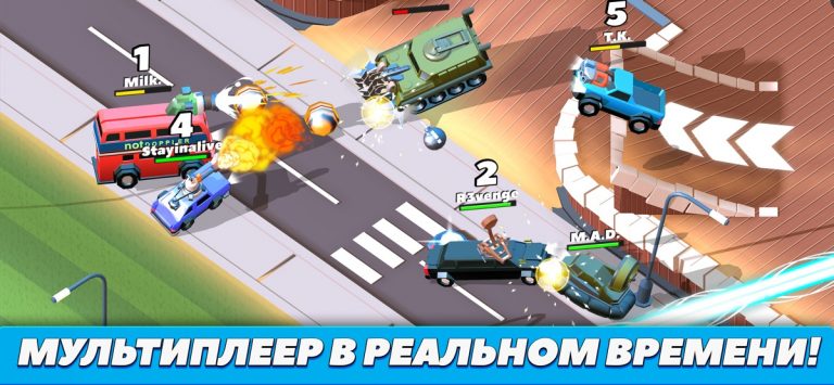 Crash of Cars для iOS — скриншот 1