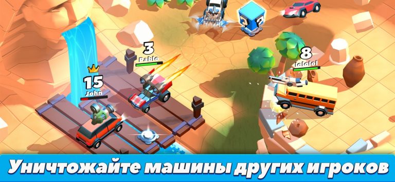 Crash of Cars для iOS — скриншот 2