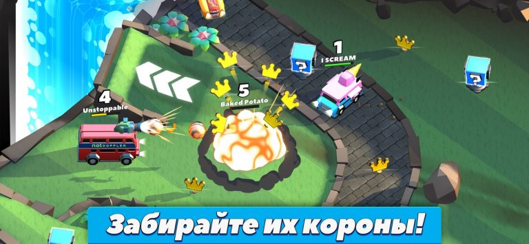Crash of Cars для iOS — скриншот 3
