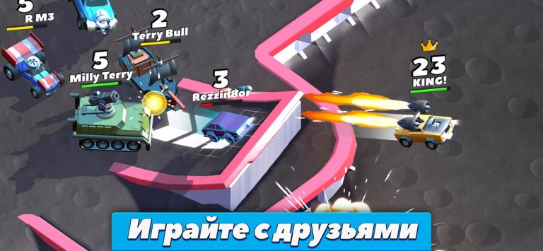 Crash of Cars для iOS — скриншот 5