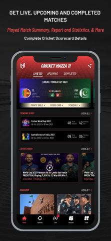 Cricket Mazza 11 для iOS — скриншот 2