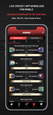 Cricket Mazza 11 для iOS — скриншот 5