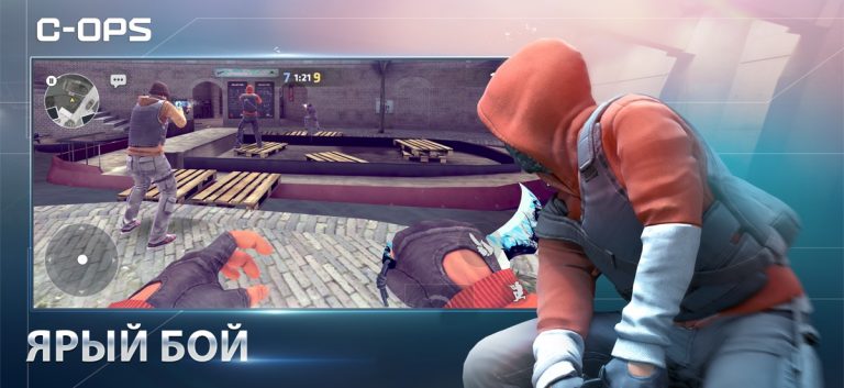 Critical Ops: Online PvP FPS для iOS — скриншот 2