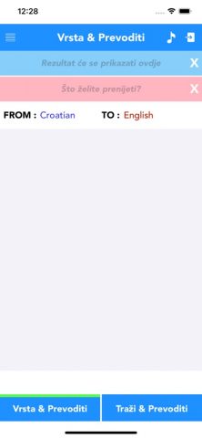 Croatian to English Translate для iOS — скриншот 1