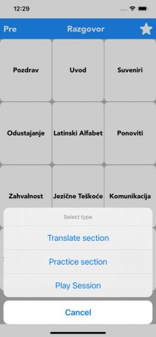 Croatian to English Translate для iOS — скриншот 4
