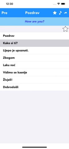 Croatian to English Translate для iOS — скриншот 5