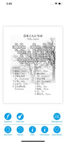 Crossword Puzzle Maker для iOS — скриншот 2