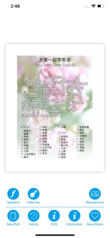 Crossword Puzzle Maker для iOS — скриншот 4