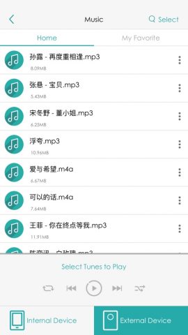 Crystal Disk для iOS — скриншот 3