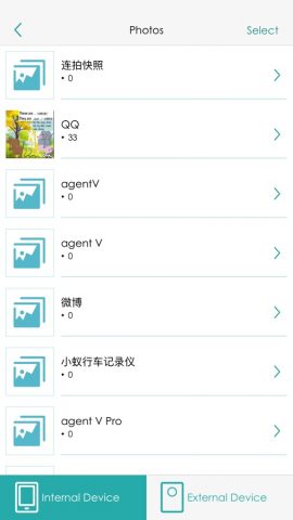 Crystal Disk для iOS — скриншот 4