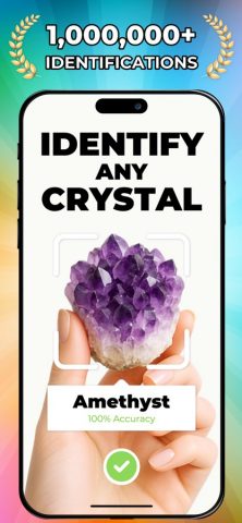 Rock & Crystal Identifier для iOS — скриншот 1
