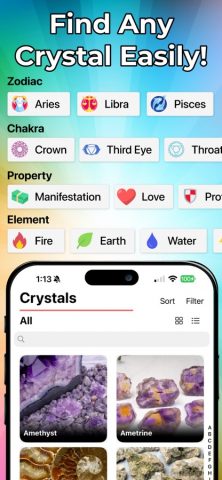 Rock & Crystal Identifier для iOS — скриншот 4
