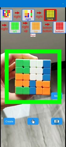 Cube Solver 5×5 — скриншот 1