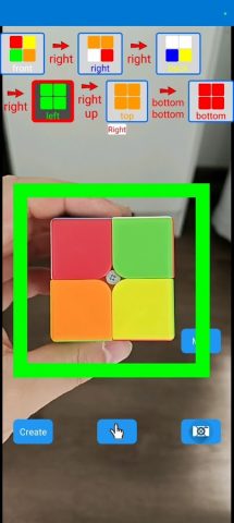 Cube Solver 5×5 — скриншот 5