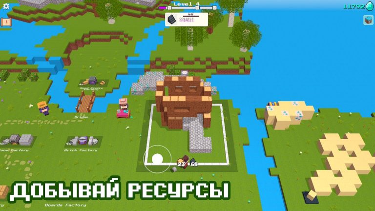 CubeCrafter для Android — скриншот 3