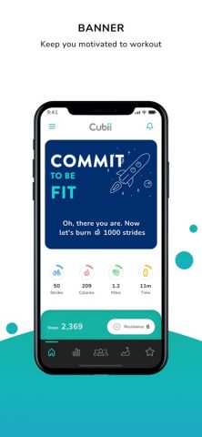 Cubii для iOS — скриншот 1