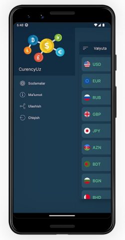 CurrencyUz для Android — скриншот 4