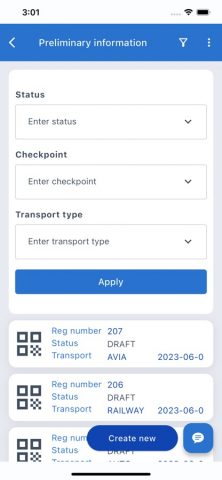 Customs.kg для iOS — скриншот 2