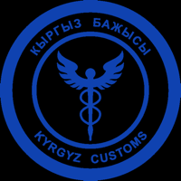 Customs.kg для iOS