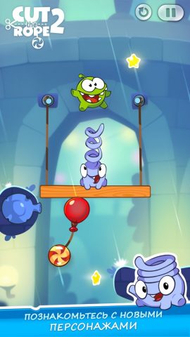 Cut the Rope 2 для iOS — скриншот 1