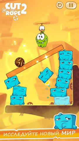 Cut the Rope 2 для iOS — скриншот 2