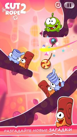 Cut the Rope 2 для iOS — скриншот 3