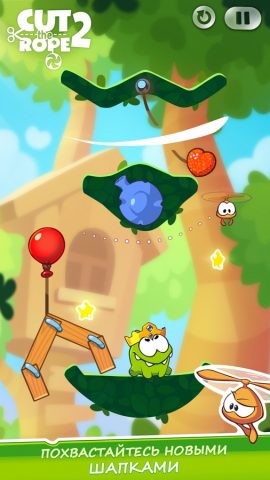 Cut the Rope 2 для iOS — скриншот 4