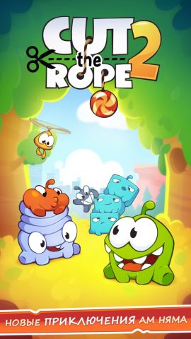 Cut the Rope 2 для iOS — скриншот 5