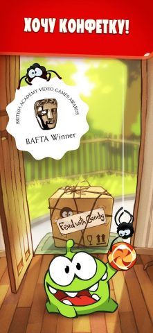 Cut the Rope — скриншот 5