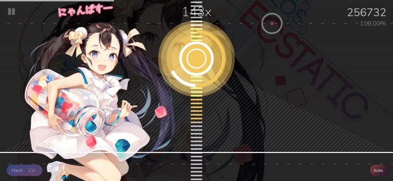 Cytoid для iOS — скриншот 4