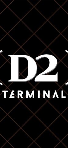 D2 terminal для Android — скриншот 1